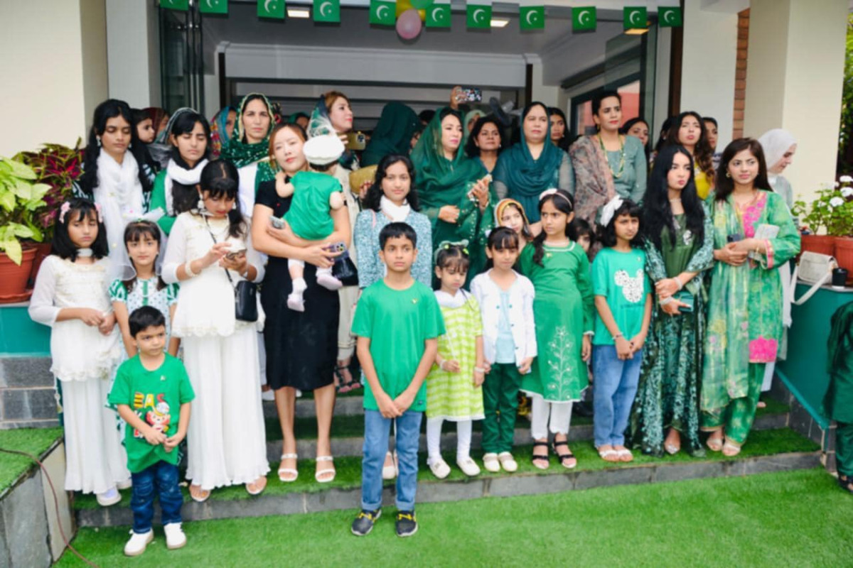 Pak Embassy organizes flag hoisting ceremony to mark 79th Independence Day of Pakistan