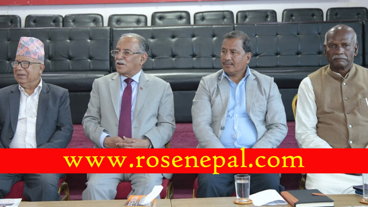 लिपुलेकमा भारत र चीनबीचको समझदारीप्रति समाजवादी मोर्चाः सरकारले विरोध गरोस्, भूभाग फिर्ताको पहल होस्