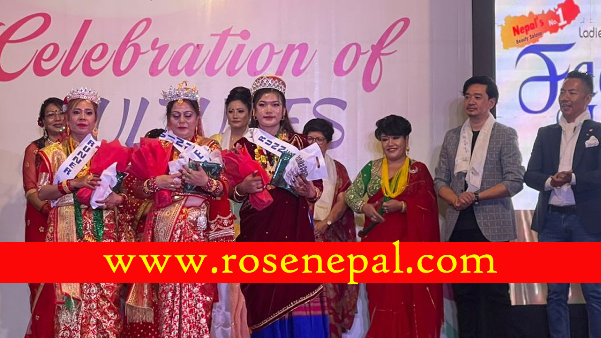 फेसियल हाउसको ‘सेलिब्रेसन अफ कल्चर्स एण्ड तीज दर’ भव्य रुपमा सम्पन्न