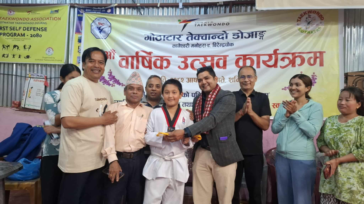 गोठाटार तेक्वान्दो डोजाङ्गको जुनियर खेलाडीहरुको बेल्ट वितरण कार्यक्रम सम्पन्न