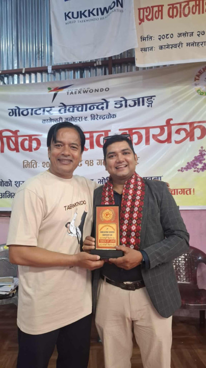 7e66b888-c88c-4ea8-953f-d04a914ee7b7.jpg