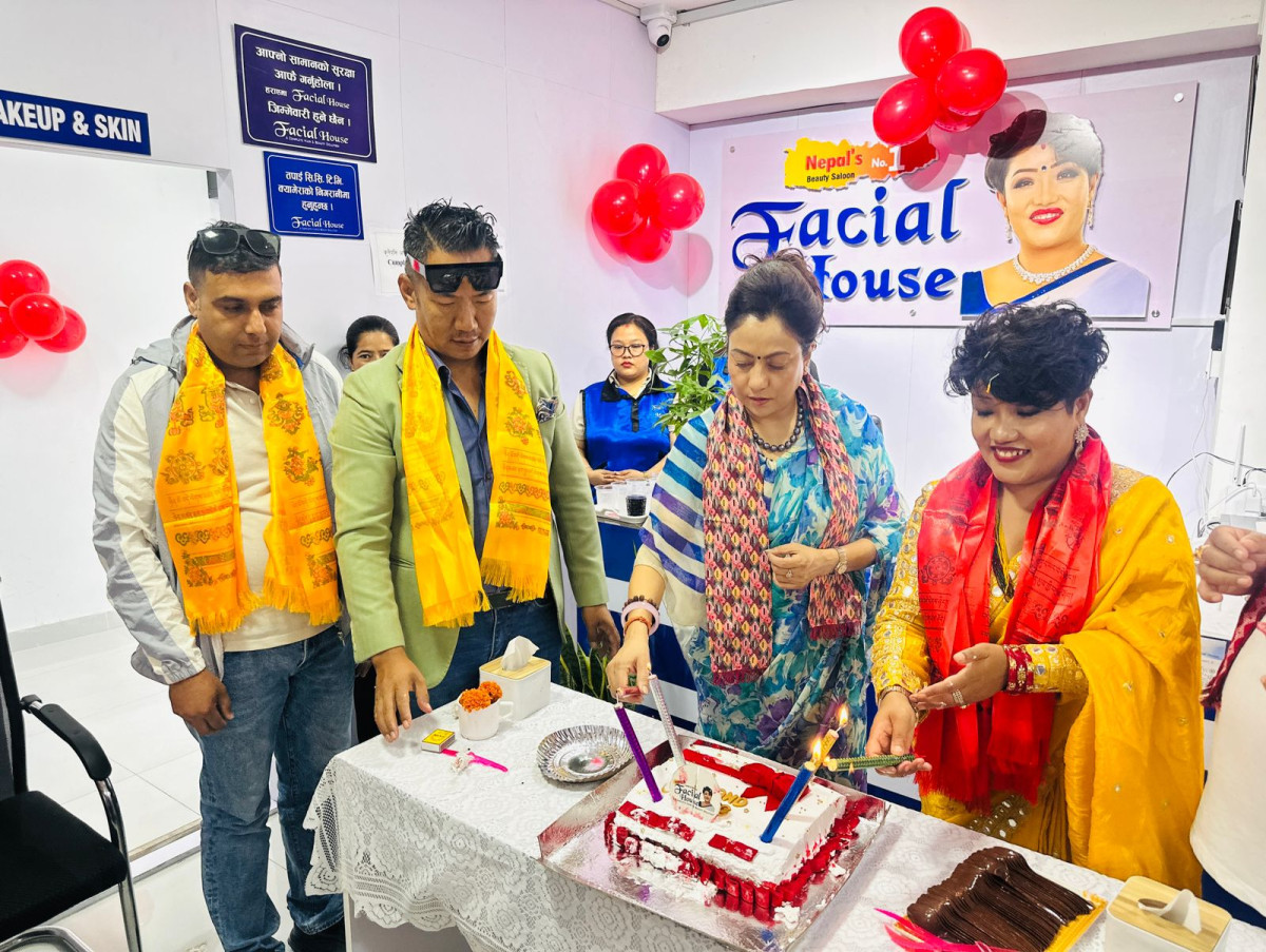 ललितपुरमा खोल्यो फेसियल हाउसले ११औं शाखा