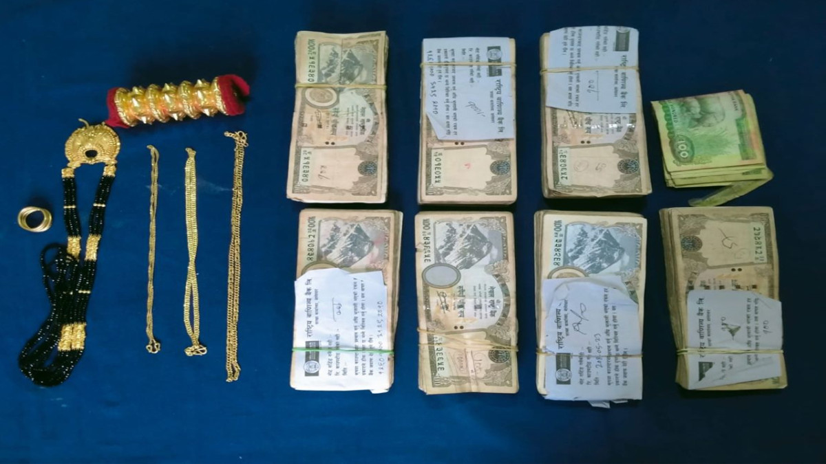 स्रोत नखुलेको नगद र गरगहनासहित एकजना पक्राउ