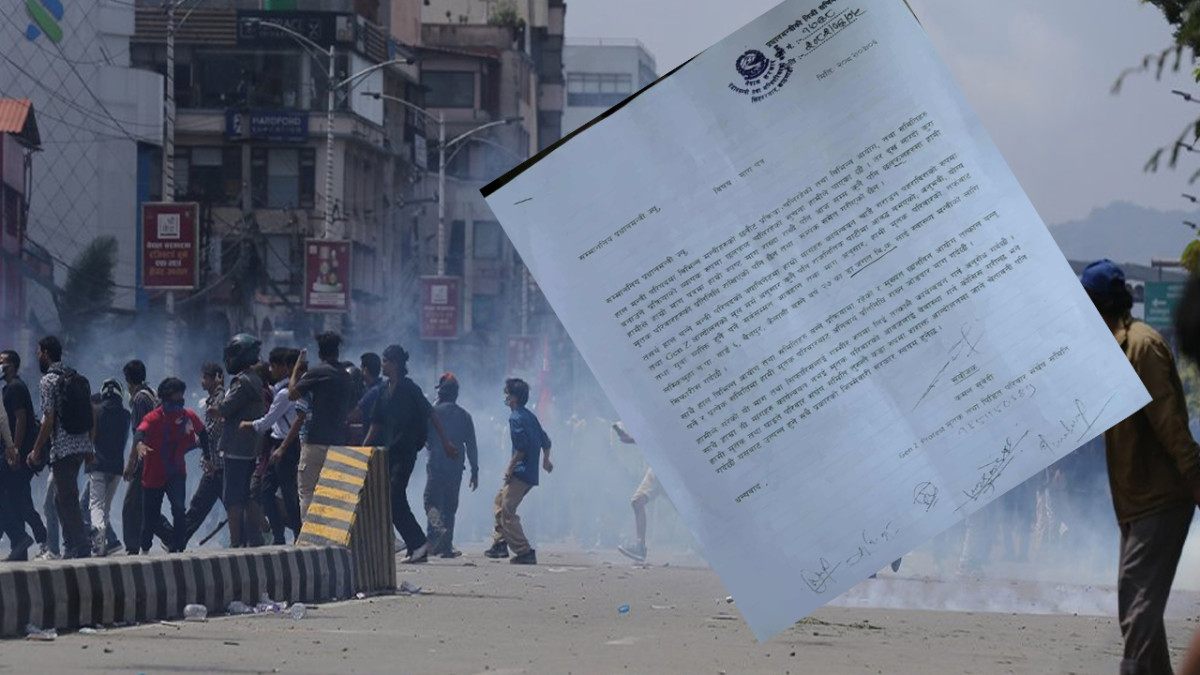 जेनजी आन्दाेलन : जगत बिकलाई स्वास्थ्यमन्त्री बनाउन मृतकका परिवारकाे माग