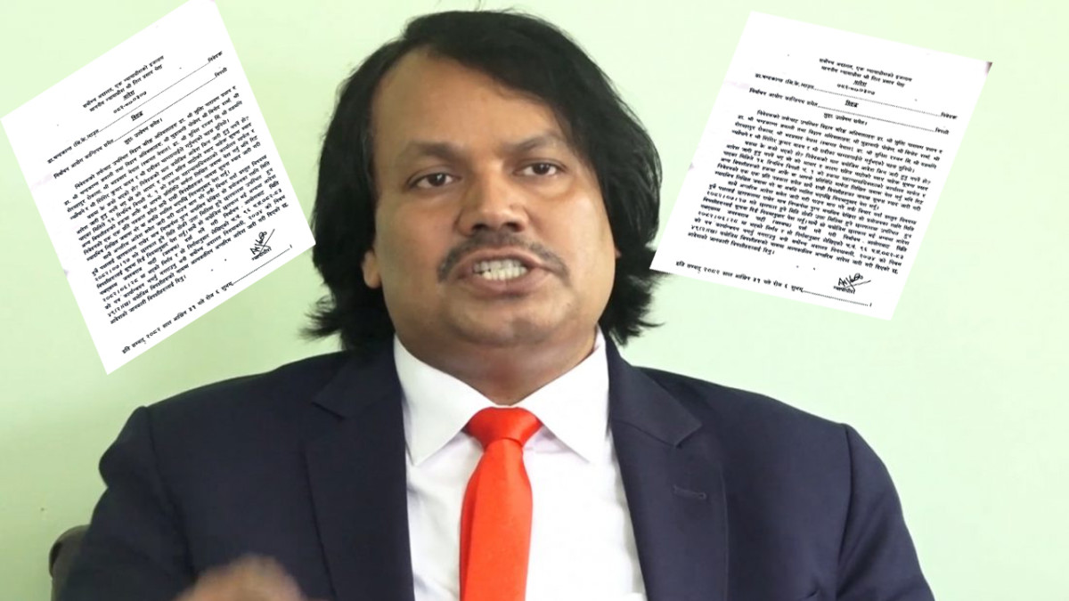 जनमत पार्टी विभाजनविरुद्धको रिट सीके राउतको पक्षमा, सर्वोच्चको अन्तरिम आदेश