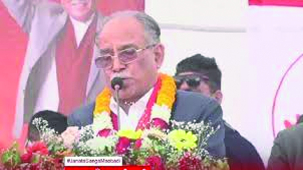 जनताका अधिकार खोस्ने काम भए सडक र सदन दुवैबाट प्रतिवाद : संयोजक प्रचण्ड