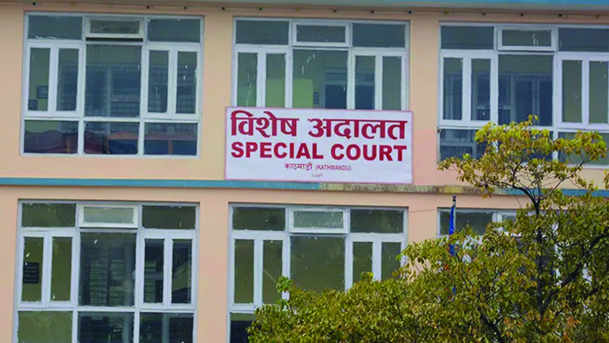 विशेष अदालतले पनि दियो प्रहरीमा जाहेरी