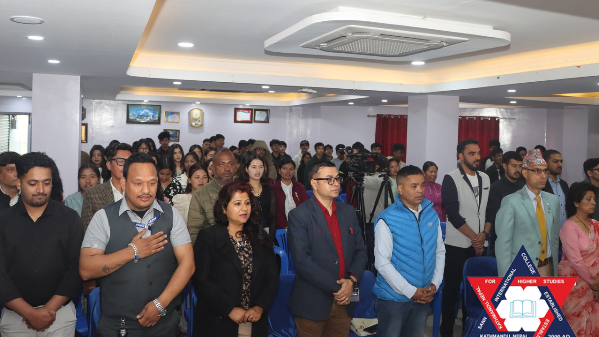 सान इन्टरनेशनल कलेजमा कक्षा १२ मा अध्ययनरत विज्ञान तथा व्यवस्थापन संकायका विद्यार्थीहरूलाई औपचारिक रूपमा विदाई