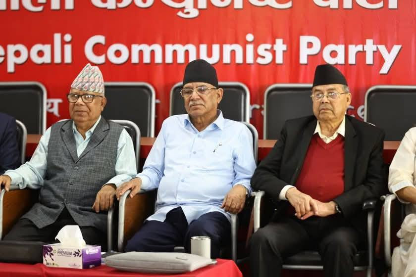 विद्यार्थी संगठनहरूलाई स्कुल–कलेजमा प्रतिबन्ध लगाउन पाइँदैन : नेपाली कम्युनिष्ट पार्टी
