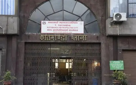 काठमाडौँ महानगरमा ‘कार पुलिङ’ कार्यक्रम कार्यान्वयनमा