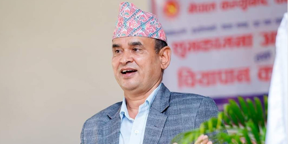 गण्डकीमा   मन्त्रिपरिषद पुनर्गठन