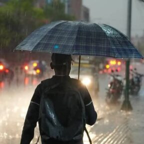 आज यी तीन प्रदेशमा चट्याङ्गसहित वर्षाको सम्भावना