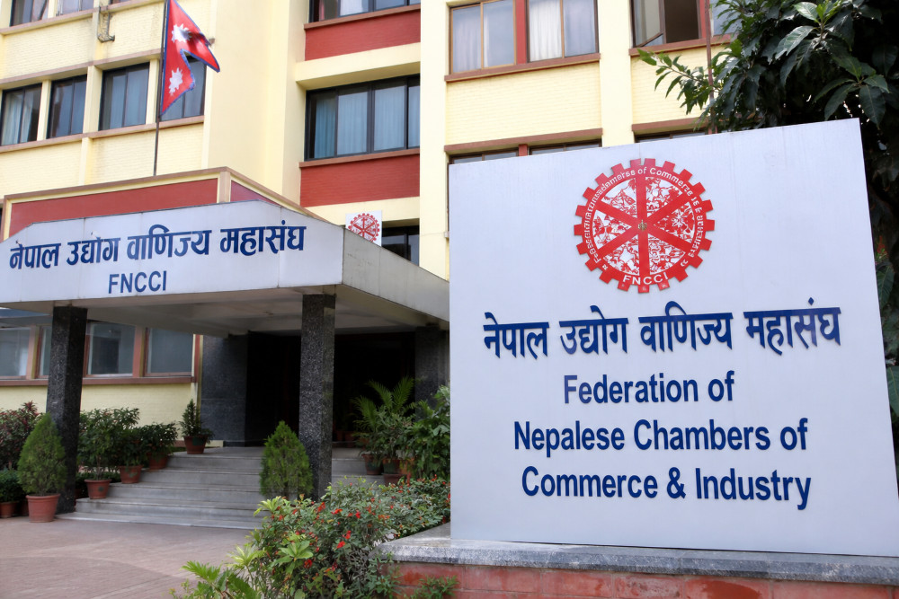 नेपाल उद्योग वाणिज्य महासंघको ६० औँ साधारणसभा आज