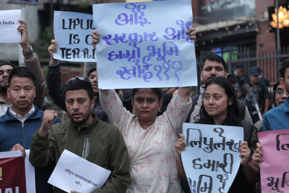 ओई सरकार ओई, हाम्रो भूमि खोई ?’ भन्दै विद्यार्थी सङ्गठनहरूको प्रदर्शन