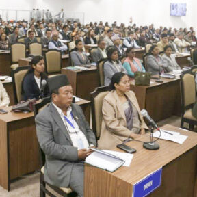 प्रतिनिधिसभामा बजेटमाथि छलफल सुरु