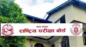 एसईईमा ६५.९८ प्रतिशत विद्यार्थी उत्तीर्ण, एक लाख ४६ हजारको 'एनजी'