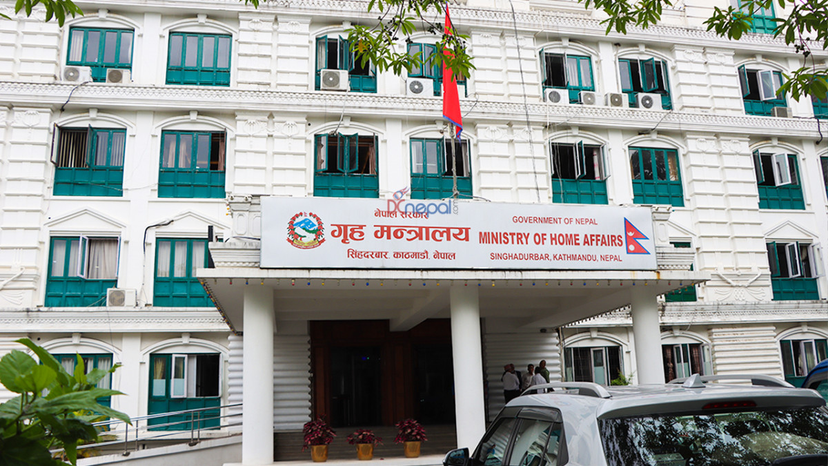 अध्यागमनसम्बन्धी कानुनको मस्यौदा तयार,  सुझाव दिन सर्वसाधारणसँग अनुरोध