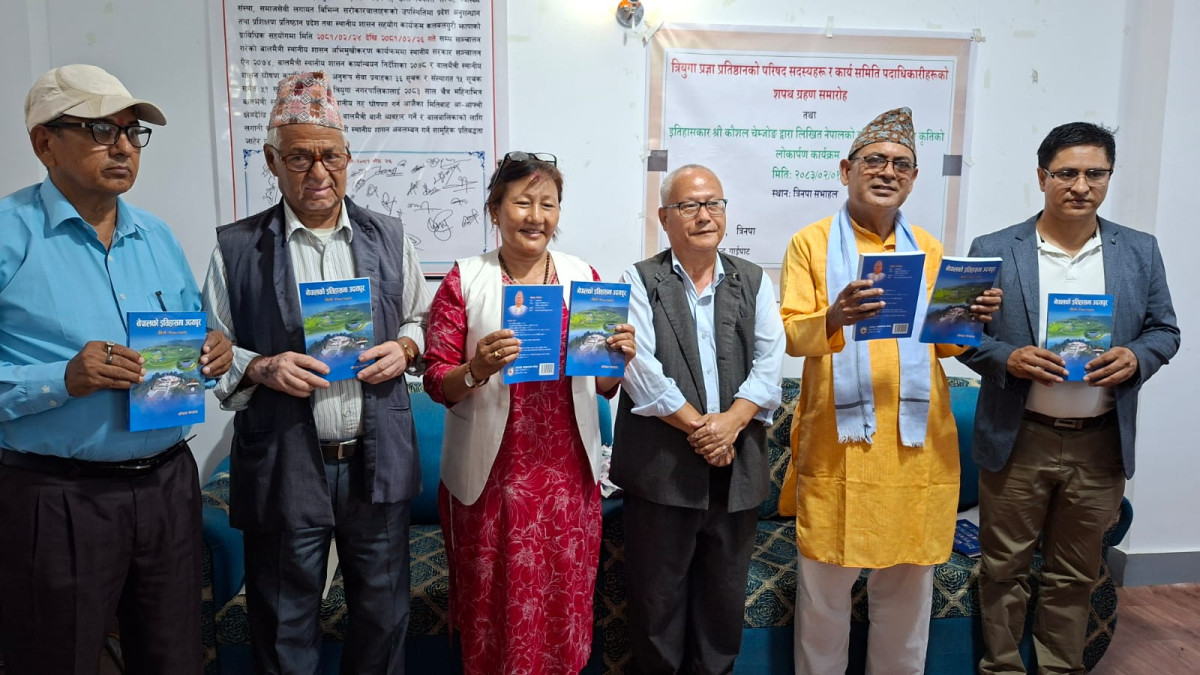 पत्रकार कौशल चेम्जोङको ‘नेपालको इतिहासमा उदयपुर’ लोकार्पण
