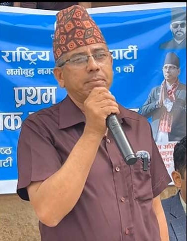 रास्वपा सांसद मधुकुमार चौलागाईको अभिब्यक्ति विवादित, माफि माग्न चौतर्फी दवाव