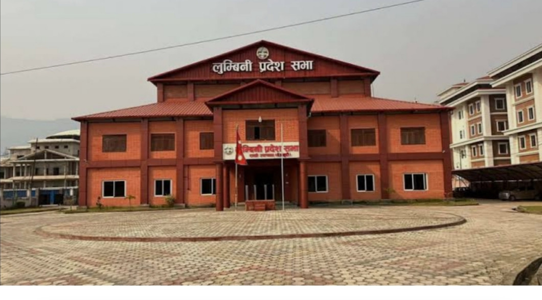 लुम्बिनी प्रदेश सभाको बैठक आज बस्दै,