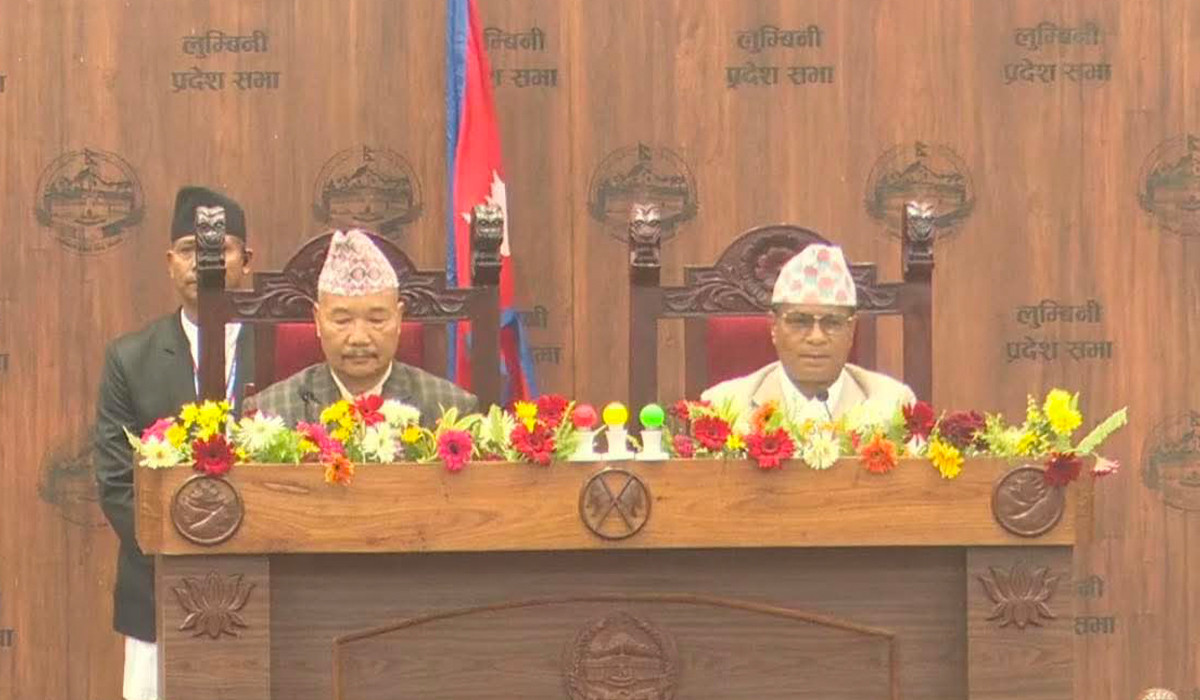 कस्तो छ लुम्बिनीको नीति तथा कार्यक्रम ? [पूर्णपाठ]