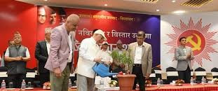 दुई दिने राष्ट्रिय कार्यशालाको उद्घाटन एमाले अध्यक्ष ओलीले गरे