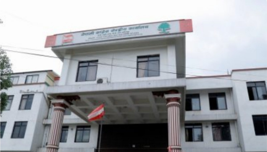 काँग्रेसको क्रियाशील सदस्यता नवीकरणका लागि फेरि थपियो म्याद, जेठ २८ अन्तिम सीमा