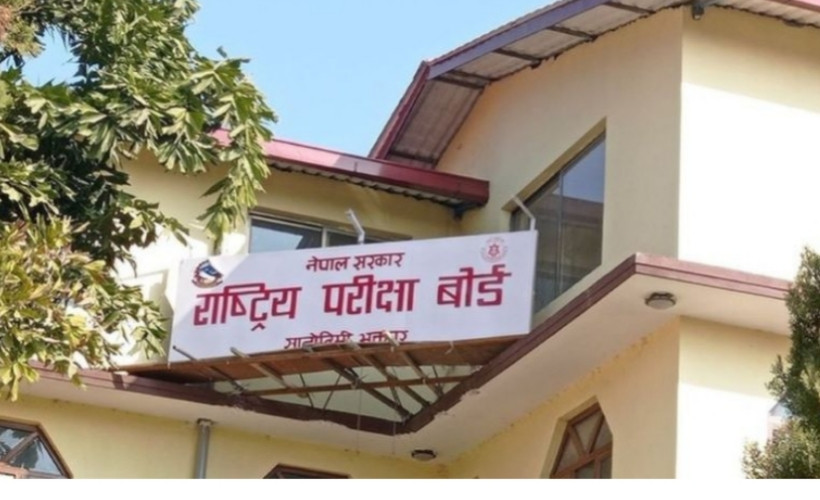 असार १० भित्रै कक्षा १२ को नतिजा सार्वजनिक हुने संकेत, अन्तिम तयारी तीव्र