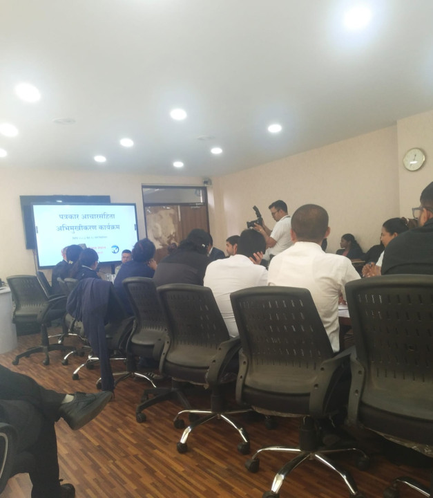 पत्रकार आचारसंहिताबारे अभिमुखीकरण, जिम्मेवार पत्रकारितामा जोड