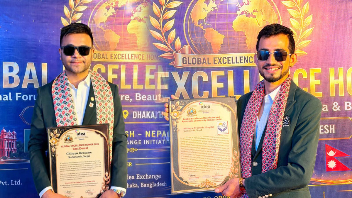 पूर्णायु आयुर्वेद हस्पिटल र चिरायु डेन्टकेयरलाई ग्लोबल एक्सिलेन्स अवार्ड