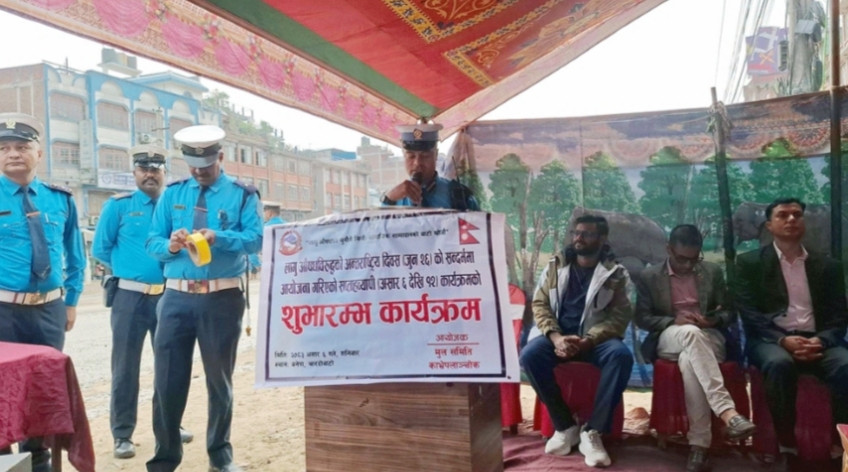 काभ्रेमा लागूऔषधविरुद्ध सप्ताहव्यापी अभियान सुरु, चालकदेखि विद्यार्थीसम्म लक्षित कार्यक्रम