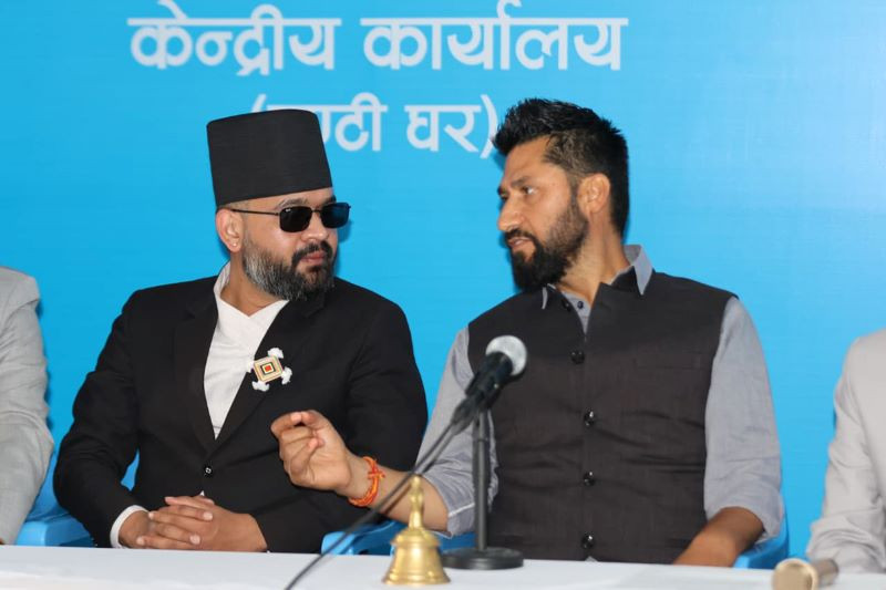 रास्वपाको बन्दसत्र नेतृत्व छलफलमा रवि र बालेन