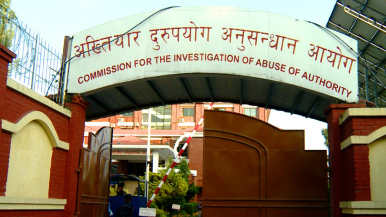 पासपोर्ट छपाइ प्रकरण :महानिर्देशक अर्यालसहित १८ जनाविरुद्ध मुद्दा दायर