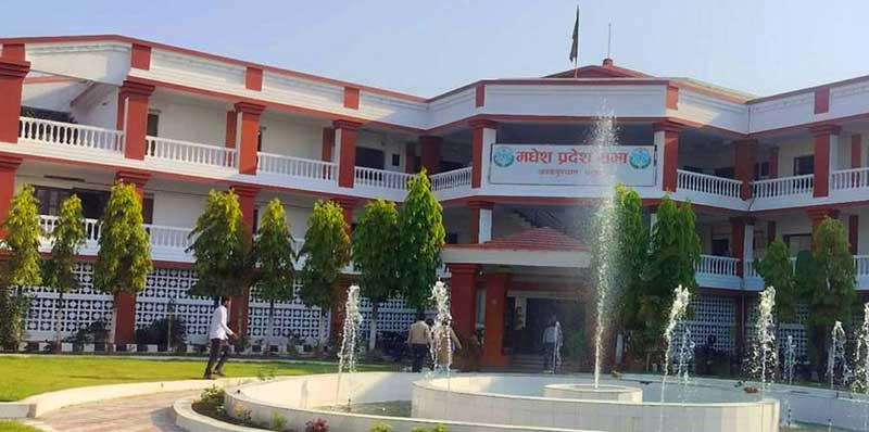 बजेट पारित गर्ने तयारीमा मधेस प्रदेश सभा, आज दिउँसो बैठक बस्ने