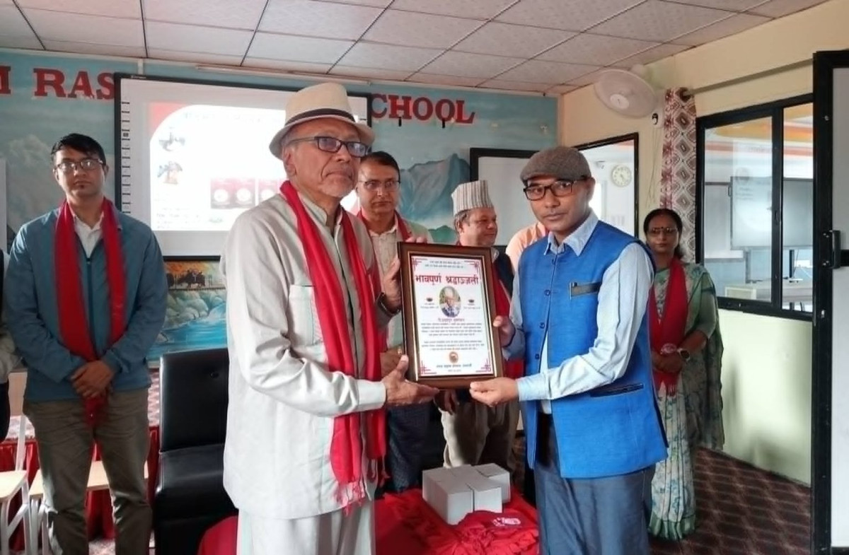 दिवङ्गत सुवर्णकारको स्मृतिमा गरियो श्रद्धाञ्जली सभा