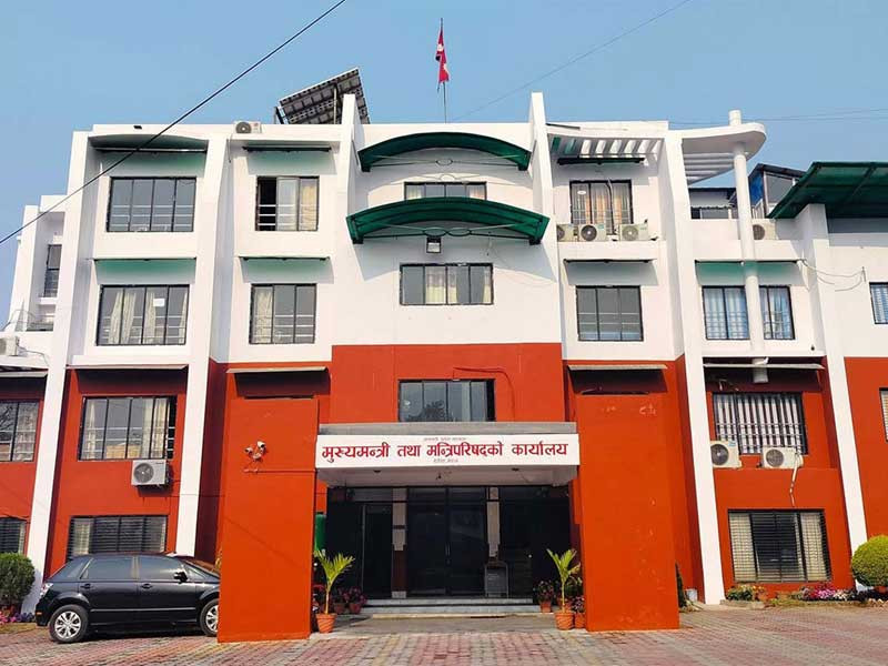 नयाँ आर्थिक वर्षसुरु भएसँगै आजबाट बागमती प्रदेशमा मन्त्रालयको संख्या ८ कायम