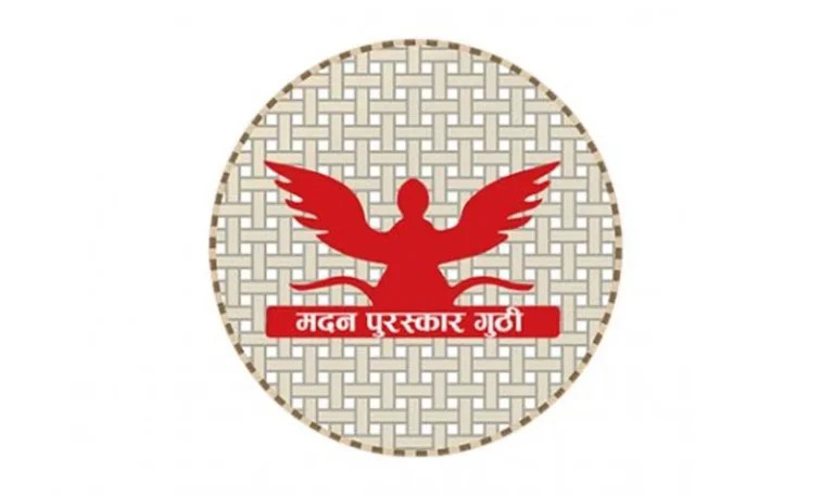 मदन पुरस्कार २०८२ को ‘श्रेष्ठ सूची’मा कुन-कुन कृति परे ?