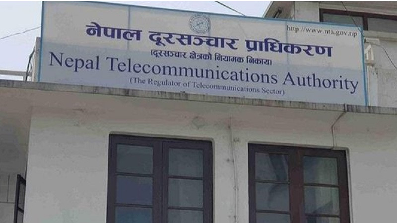 अनलाईन बेटिङविरुद्ध प्राधिकरणको कडाई, दुई लाखभन्दा बढी वेबसाइट र  एप बन्द