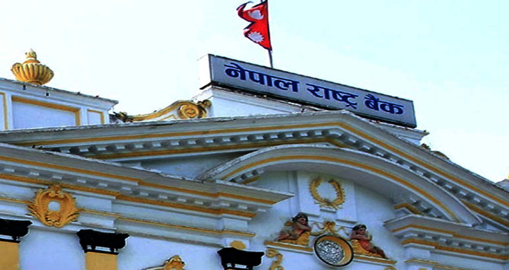 वालेट प्रयोगकर्ताका लागि नयाँ नियम: राष्ट्रिय परिचयपत्र नम्बर अनिवार्य, असोजभित्र विवरण अद्यावधिक गर्नुपर्ने