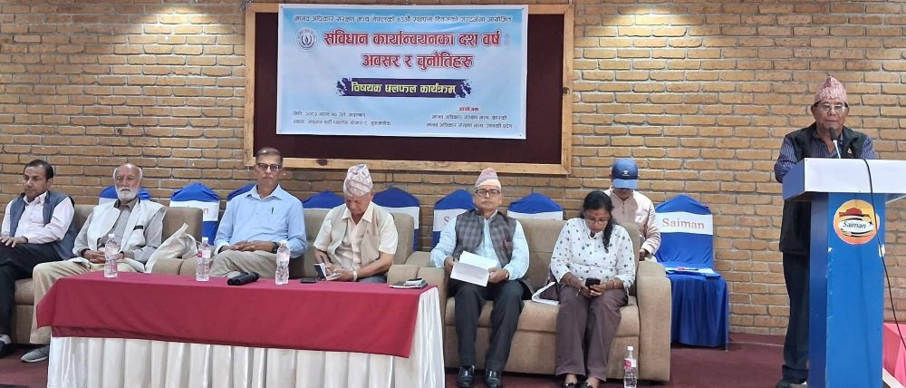 राजनीतिक दलको सहभागिताविना सरकार बनाउने प्रवृतिले संविधान कमजोर बन्यो- महासचिव खतिवडा