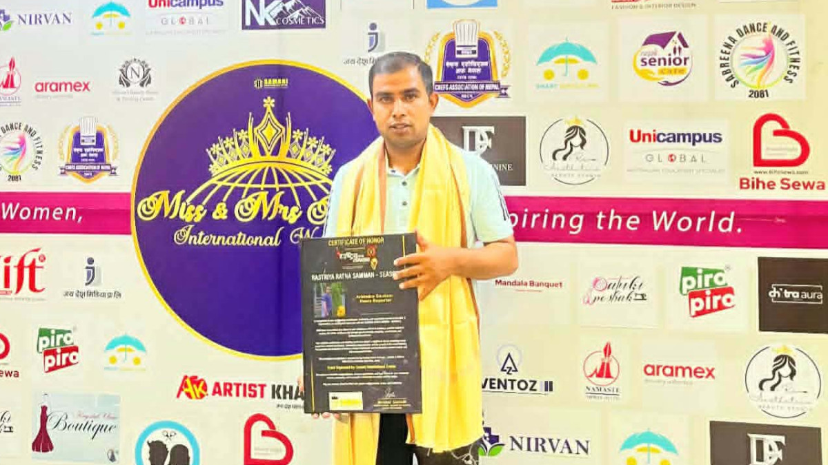 पावर न्युज एक्सप्रेसका प्रधान सम्पादक अरबिन्द्र गौतम ‘राष्ट्रिय रत्न सम्मान–२०८३’बाट सम्मानित