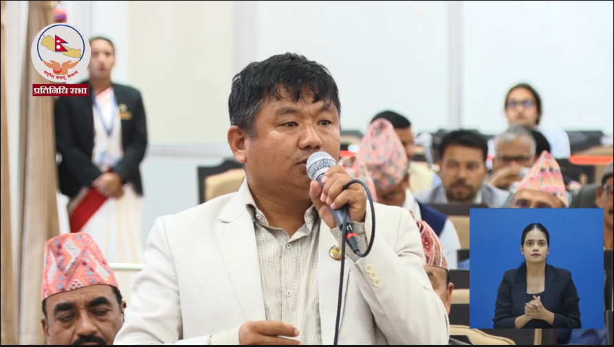 ‘राष्ट्रिय मुद्दामा एकजुट हुन नसक्दा विश्वले कुरीकुरी गरिरहेको छ’ : सांसद राई