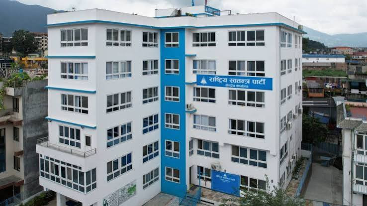 स्थानीय चुनावको तयारीमा रास्वपा, उम्मेदवार छनोटको मापदण्ड टुंग्याउँदै