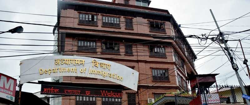 नेपाल आउन विदेशीलाई सहज, अब अनलाइनबाटै इ–भिसा भदौ १५ देखि लागू हुँदै
