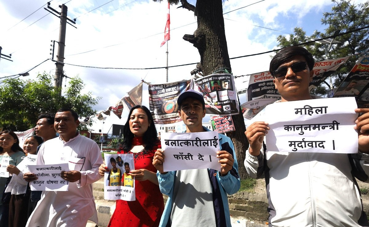गरिमाको न्याय माग्दै माइतीघरमा प्रदर्शन, बाराको आन्दोलन झन् चर्कियो