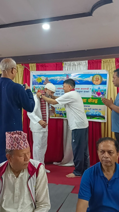 काठमाडौँमा ‘महामृत्युञ्जय योग साधना केन्द्र’ सञ्चालनमा
