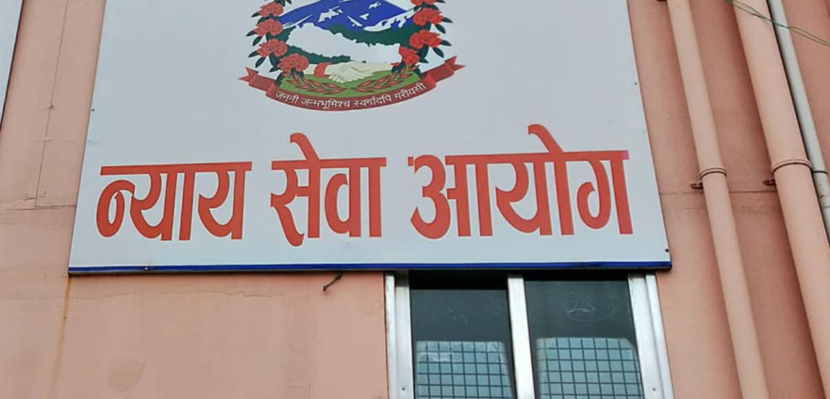 जिल्ला न्यायाधीशका लागि चार पदमा आवेदन खुला