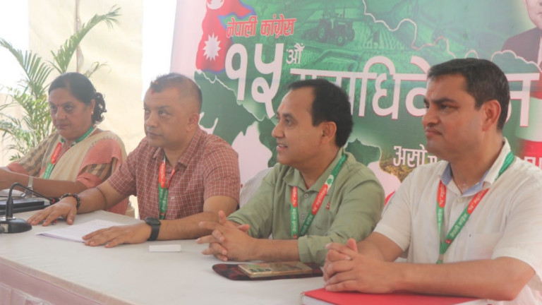 कांग्रेसमा सहमहामन्त्री १५ पुग्ने