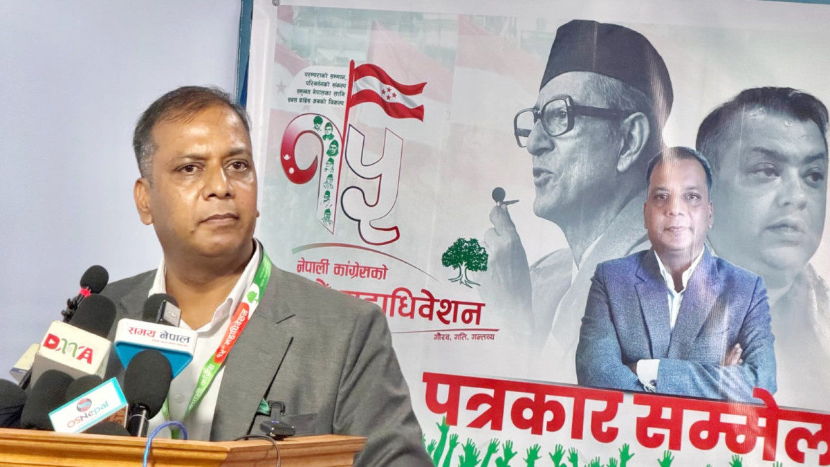 कांग्रेस महामन्त्रीमा रञ्जीत कर्णको उम्मेदवारी, संगठन सुदृढ बनाउने दृढता